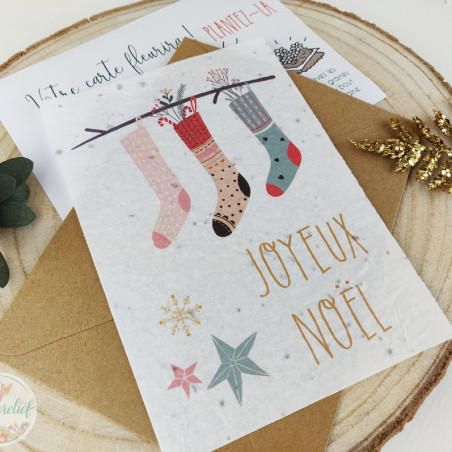 Cartes à planter, Joyeux Noël, carte de voeux entreprise papier ensemencé