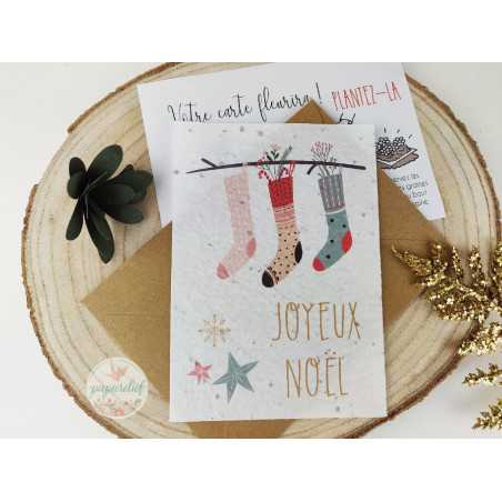 Cartes à planter, Joyeux Noël, carte de voeux entreprise papier ensemencé