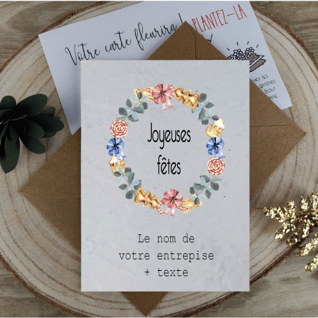 carte à planter joyeuses fêtes noel clients corporatif entreprise collaborateur cadeau